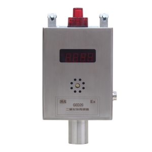 矿用二氧化氮传感器