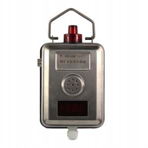 矿用传感器不锈钢外壳