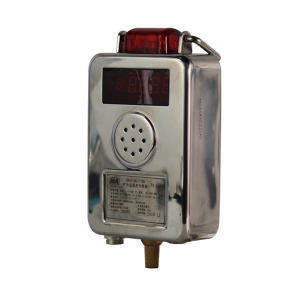 矿用温度湿度传感器