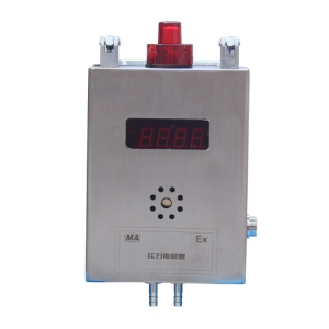 矿用差压传感器